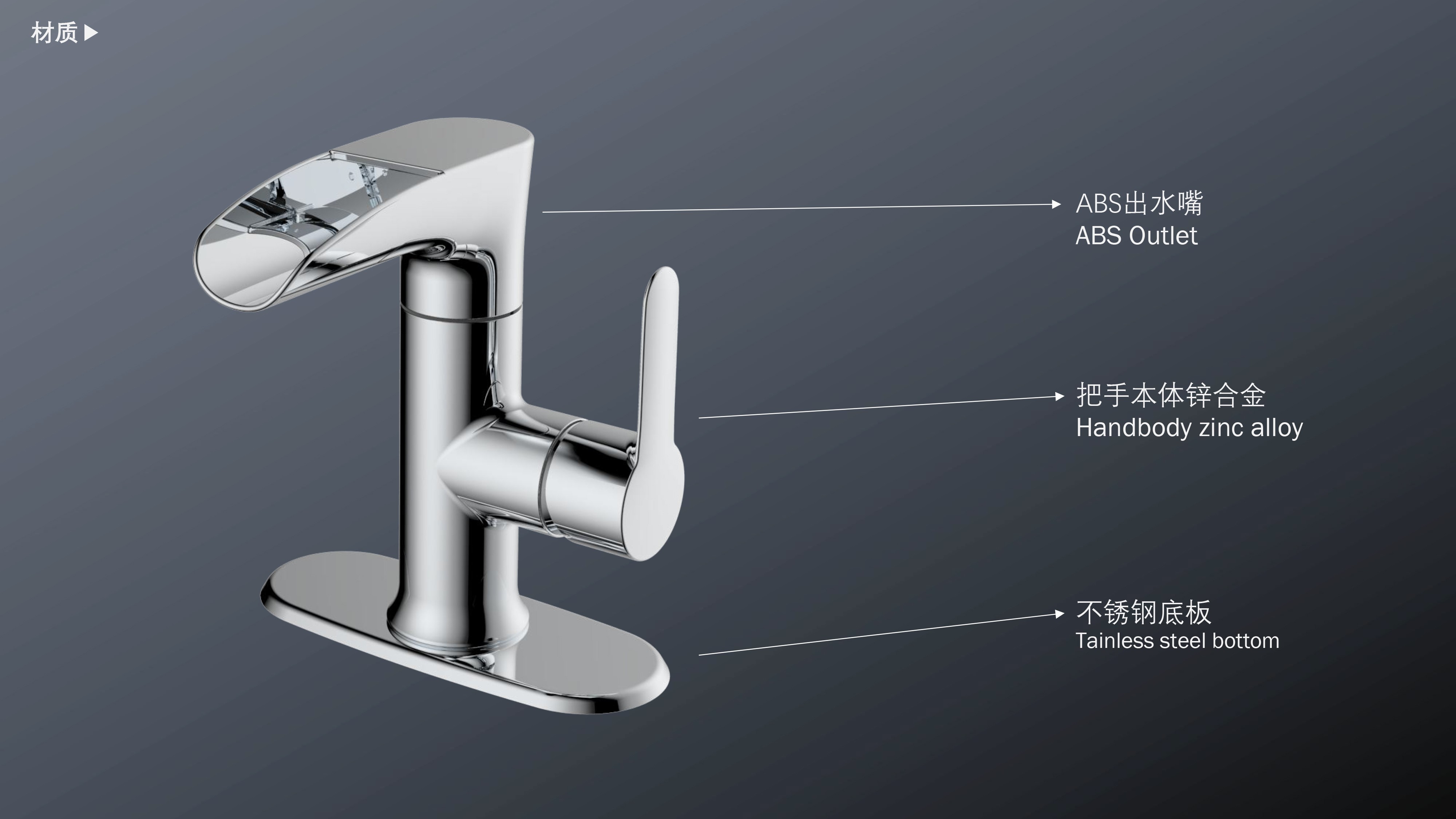圖片關鍵詞 圖片關鍵詞